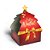 Caixa para Panetone / Chocotone - Modelo Cinta Árvore Natal | Clássica Vermelha - Imagem 2