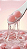 Bubble Vibes - Imagem 3