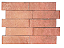 REVESTIMENTO PARA PAREDE BRICK ROSA AQUARELA ROSÉ 7,5X25CM - Imagem 1