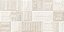 PORCELANATO DAMME RIVIERA DESERT AGR12121 MARMORIZADO 62X121CM - Imagem 5