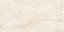 PORCELANATO DAMME ONIX NUDE AR12005 MARMORIZADO 62X121CM - Imagem 4
