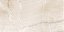 PORCELANATO DAMME ONICE PR12156 MARMORIZADO 62X121CM - Imagem 6