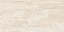 PORCELANATO DAMME BRECCHIA PR12199 MARMORIZADO 62X121CM - Imagem 4
