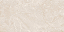 PORCELANATO DAMME ESSENCE CLEAR PR12306 MARMORIZADO 62X121CM - Imagem 8