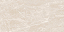 PORCELANATO DAMME ESSENCE CLEAR PR12306 MARMORIZADO 62X121CM - Imagem 6