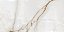PORCELANATO CASTELLI Gran Cristallo Lux P70690 62X121CM - Imagem 2