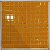 PASTILHA DE VIDRO CRISTAL GLASS 2,5X2,5CM LARANJA PGC05 - Imagem 1
