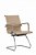 Cadeira de Escritório Interlocutor Eames Fendi - Imagem 1