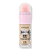 Corretivo Multifuncional Maybelline Instant Age Rewind Instant Perfector 4-In-1 Glow Makeup | Cor: 01 Light - Imagem 1
