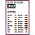 Corretivo Maybelline Instant Age Rewind Eraser Dark Circle Treatment Concealer | Cor: 160 - Imagem 4