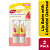 Lip Balm Carmex Comfort Care Lip Balm Sticks with Colloidal Oatmeal, Watermelon - 2UND | 4,5G - Imagem 1