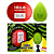 Esponja + Case Nyx Cosmetics X BeetleJuice Shrinker Makeup Sponge & Travel Case - Imagem 1