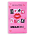 Paleta Sombras Revolution X Mean Girls Burn Book Palette | Edição Limitada - Imagem 4