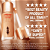 Base Iluminadora Charlotte Tilbury Hollywood Flawless Filter 30ML | Cor: 5.5 Tan - Imagem 7