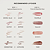 Lápis Labial MERIT Signature Lip Sheer Lip Liner | Cor: Tabac - Imagem 7