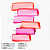 Blush Milk Makeup Cooling Water Jelly Tint Lip + Cheek Blush Stain | Cor: Burst - Imagem 3