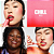 Blush Milk Makeup Cooling Water Jelly Tint Lip + Cheek Blush Stain | Cor: Chill - Imagem 2