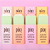 Iluminador Pixi On-the-Glow SuperGlow Highlight Moisture Stick | Cor: GildedGold - Imagem 12