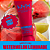 Lip Balm Matte Nyx Smushy Matte Lip Balm | Cor: Sassy Stuff - Imagem 3