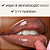 Lip Balm Tarte Maracuja Vegan Juicy Lip Balm | Cor: Orchid - Imagem 7