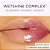 Lip Balm Tarte Maracuja Juicy Lip High-Shine Vinyl Gloss | Cor: Shimmering Bright Pink - Imagem 4
