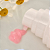 Primer Facial Essence So Cherry Happy Face Primer | 35ML - Imagem 2