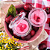 Lip Balm Essence So Cherry Happy Lip Balm - Imagem 3
