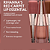 Kit Labial Fenty Beauty Cherry Mouth 3-Piece Lip Set + Pouch - Imagem 8