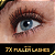Máscara de Cílios L'Oreal Paris Voluminous Brown Balm Volumizing Caring Vegan Mascara | Cor: Brown - Imagem 3
