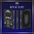 Kit Livros Rina Kent Tier 1 SCRATCH & DENT Royal Elite Series PRE-ORDER (0-3) - Imagem 5