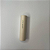Lip Balm Rare Beauty Dewy Lip Balm | Cor: Appreciate (bala danificada, sem caixa) - Imagem 1