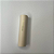 Rare Beauty Dewy Lip Balm | Cor: Blessed (sem caixa, pequeno detalhe na bala) - Imagem 1