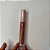 Lip Gloss BH Cosmetics Mrs. Bella High Shine Lip Gloss | Cor: No Sidechick (sem caixa) - Imagem 1