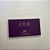 Paleta de Sombras Melt Cosmetics Bad Side Zodiac Air | Signo de Ar (Caixa rasgada) - Imagem 4
