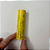 Batom Colourpop A Bela e a Fera (sem caixa) - Imagem 1