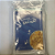 Paleta de Sombras Glamlite Frosted Flakes X Glamlite Palette | Sucrilhos (Sem caixa) - Imagem 2