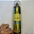 Fragrância Bath And Body Works Rio Pineapple Mango 236ml (embalagem levemente arranhada, com rotulo saindo) - Imagem 1