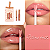 Kit Labial Charlotte Tilbury Mini Pillow Talk Glossy Lip Duos | Cor: Original | EDIÇÃO LIMITADA - Imagem 4