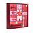 Calendário do Advento Target Happy Beauty Days 12-Day Advent Calendar Gift Set | 2025 - Imagem 1