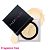 Pó solto sem Fragrância Huda Beauty Easy Bake Fragrance Free Loose Baking and Setting Powder | Cor: Banana Bread - Imagem 1