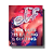 Calendário do Advento E.l.f The Glitz is e.l.f.ing Glitzing 24-Day Advent Calendar - Imagem 1