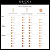 Pó Facial Gucci Mattifying Face Powder with 18-Hour Wear | Cor: 03 - fair medium skin with warm undertones - Imagem 5