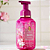 Sabonete Para as Mãos Bath and Body Works Aurora Gentle & Clean Foaming Hand Soap 259 ml | EDIÇÃO LIMITADA - Imagem 4