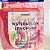 Higienizador de Mãos Bath and Body Works Watermelon Lemonade - Imagem 3