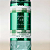Fragrância Bath And Body Works Gingham Fresh 236ml - Imagem 3