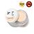 Balm Facial It Cosmetics Do It All Sheer Tint Face Balm | Cor: Fairest Neutral FN110 - Imagem 1