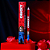 Lápis de Boca Glamlite Chucky Lip Liner - Imagem 1