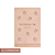 Duo Blush Patrick Ta She Left Me On Red Strawberry Blush Duo | She Left Me On Red - Imagem 2