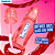 Gloss Labial Wet N Wild Twizzlers Lip Gloss | Cor: Strawberry | Coleção de Halloween - Imagem 3