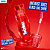 Gloss Labial Wet N Wild Twizzlers Lip Gloss | Cor: Cherry | Coleção de Halloween - Imagem 3